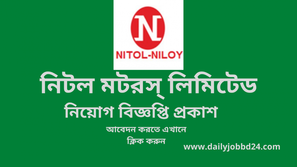 Nitol Motors