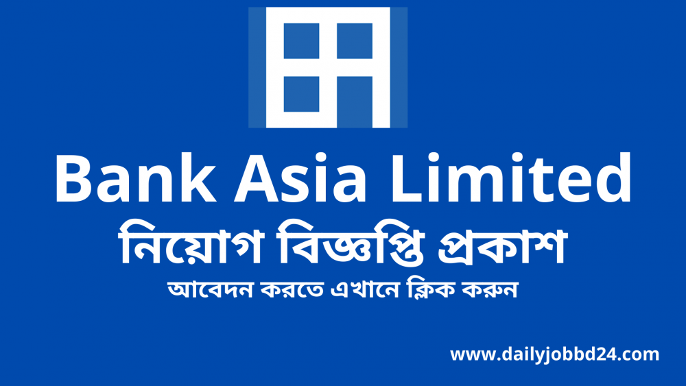 Bank Asia Limited Job circular 2021